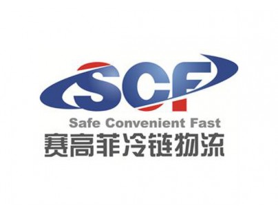上海賽高菲三方醫(yī)藥物流冷庫規(guī)劃設(shè)計(jì)工程項(xiàng)目
