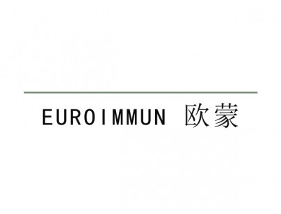北京歐蒙生物2200立方米醫藥冷庫設計建造工程
