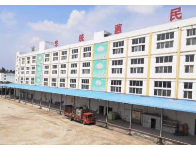 湖北華統(tǒng)蕙民食品豬肉屠宰場(chǎng)冷庫工程建造方案