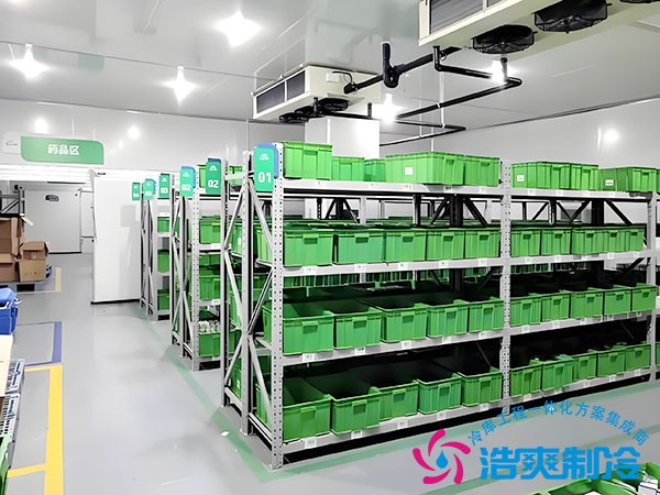 藥廠冷庫建造價(jià)格