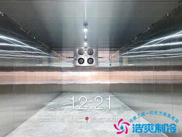 防爆冷庫（低溫倉庫）造價(jià)