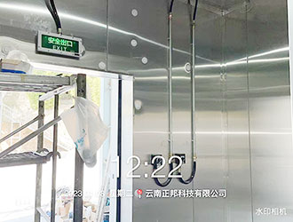 防爆冷庫建造標準及要求概述（已更新）